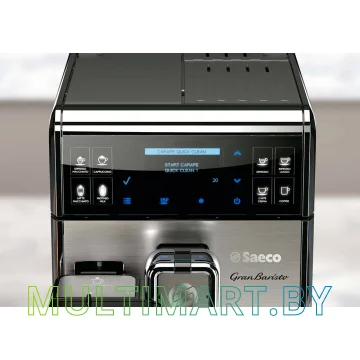 Эспрессо кофемашина Saeco HD8975/01 картинка 10